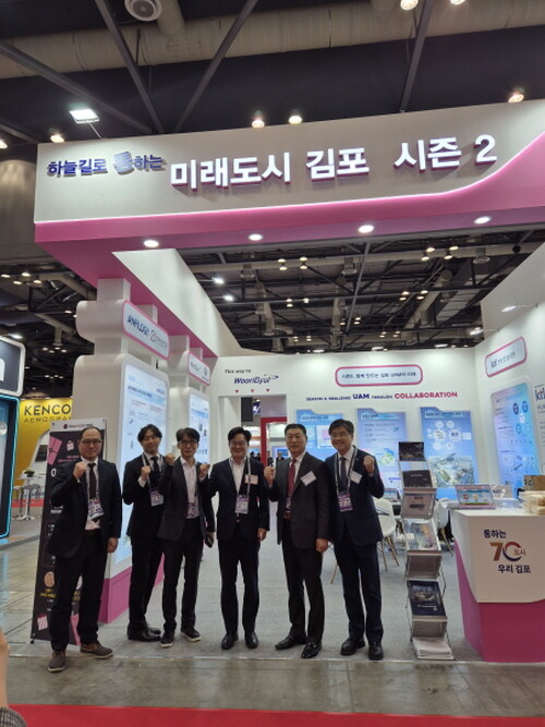 사진=김포시 제공