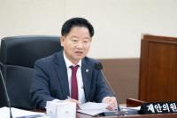 인천시의회 김종배 의원, 공교육 안전망 제도적 강화