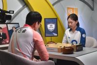 ‘끝내주는’ 김은지, KB바둑리그 개막전 승리 마침표