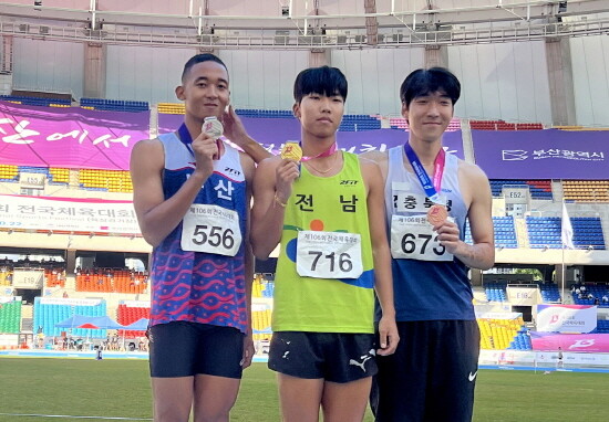 은메달 수상 장면. 사진=부산은행 제공