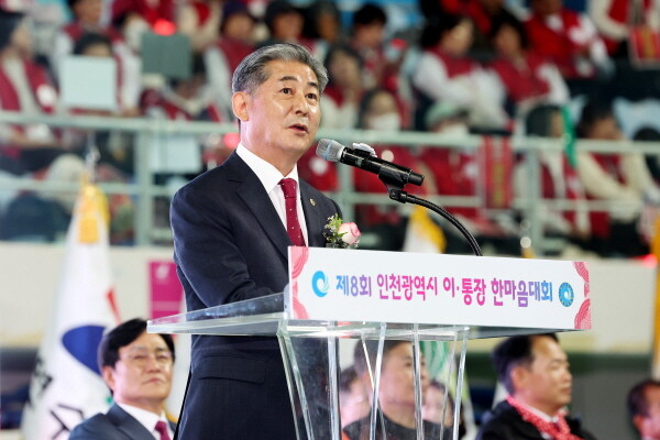 정해권 인천시의회 의장이 남동실내체육관에서 열린 ‘제8회 인천광역시 이·통장연합회 한마음대회’에 참석해 인사말을 하고 있다. 사진=인천시의회 제공