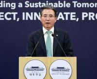 한미, 관세협상 타결…현금 투자 2000억 달러, 연 상한액 200억 달러 제한