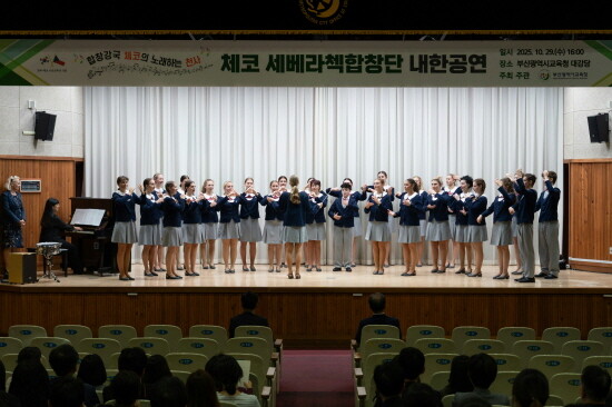 공연 관람 모습. 사진=부산교육청 제공
