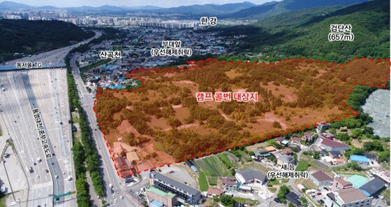 캠프 콜번 대상지. 사진=하남시 제공