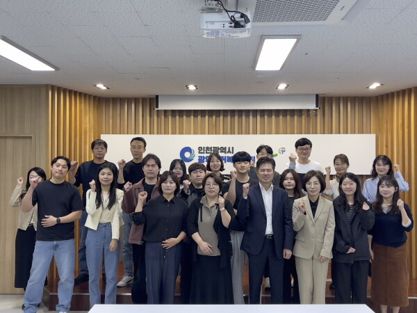 광역주거복지센터는 시·군·구 주거복지 담당 공무원과 iH직원 주거복지 실무자 24명을 대상으로 '2025년 하반기 주거복지 역량강화교육'을 진행했다. 사진=iH 제공