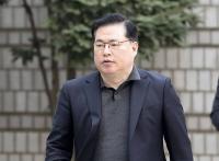 대장동 1심 판결에 여 "검찰, 석고대죄 해야" VS 야 "이 대통령 재판 재개해야"