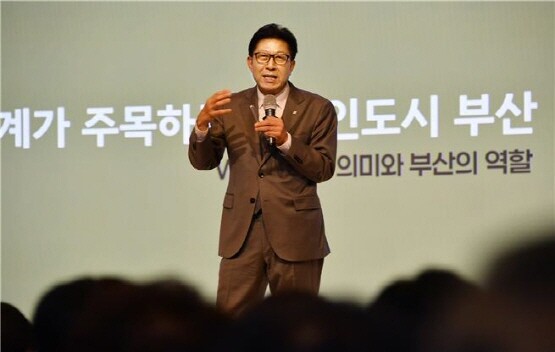 박형준 시장의 특강 장면. 사진=부산시 제공