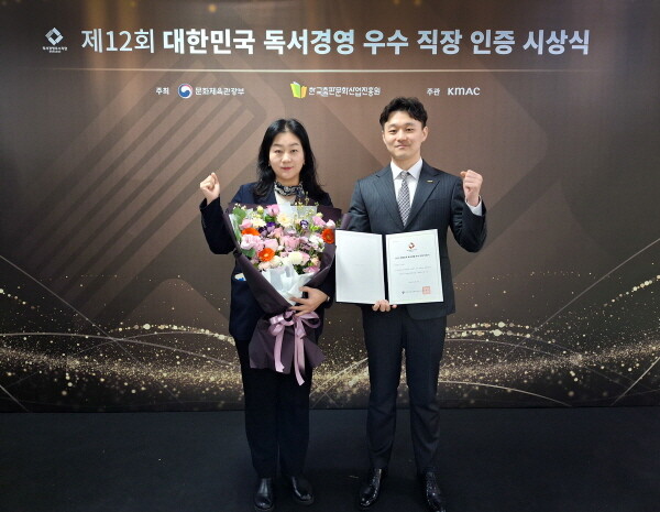 사진=공항철도 제공