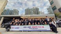 [경남정보대] 국내 최고 헤어브랜드와 현장 체험 프로그램 진행 외
