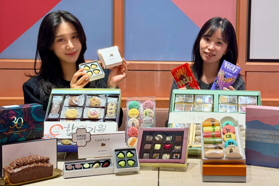 ‘수능&amp;빼빼로데이’ 기획전 및 할인행사 참고 이미지. 사진=신세계 센텀시티 제공