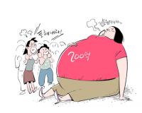 [단독] "10억대 아파트 반값에…" 40대 간 큰 주부 '200억대 사기' 미스터리