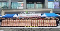 미추홀구 동 지역사회보장협의체, 온정 가득한 ‘김장 나눔 행사’ 진행