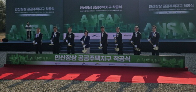 사진=경기주택도시공사 제공