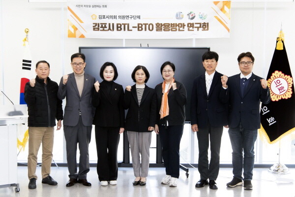 사진=김포시의회 제공