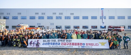 ‘안전한국훈련 및 긴급구조종합훈련’ 참여 모습. 사진=울산엘리야병원 제공