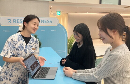 롯데백화점 동래점 스포츠센터 이미지. 사진=롯데백화점 제공