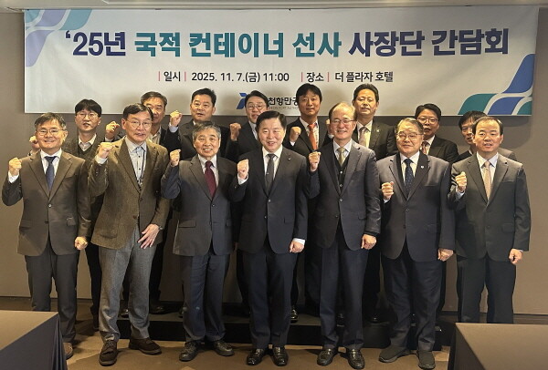 사진=인천항만공사 제공