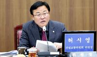 대구시의회 건교위, 도시주택국 행감…도시공간 재구조화 전략 수립 등 점검
