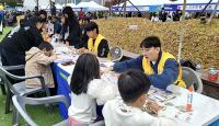 경일대 학생들, 보훈문화축제 참여 '세대 잇는 나라사랑' 실천
