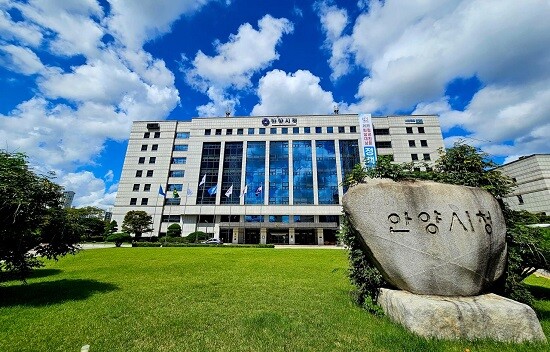 안양시 청사 전경. 사진=안양시 제공