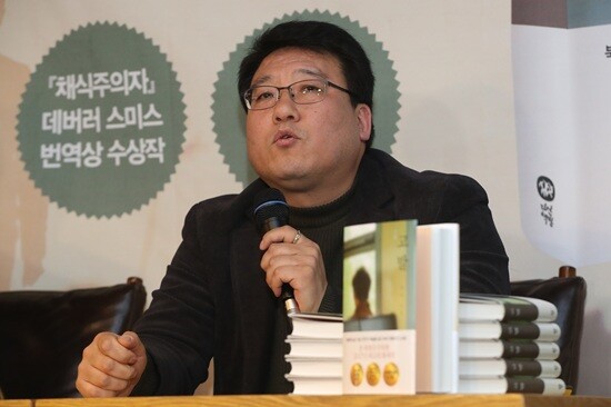 도희윤 피랍탈북인권연대 대표. 사진=연합뉴스