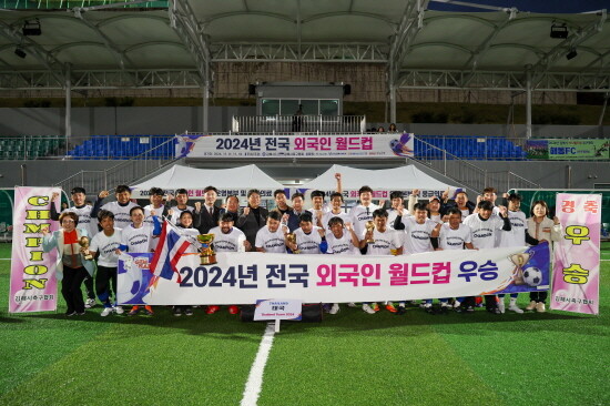 2024년 대회 당시 모습. 사진=김해시 제공