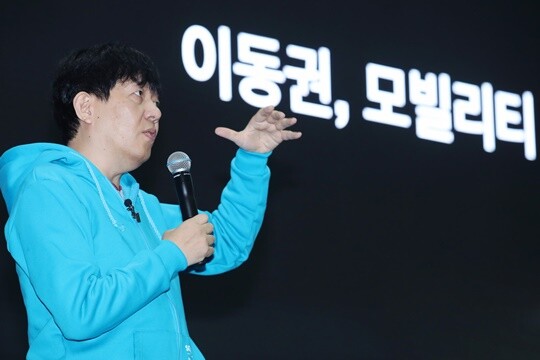 김진태 유투바이오 대표와 이재웅 쏘카 전 대표는 고등학교 동문으로 알려졌다. 이 전 대표가 2019년 12월 서울 강남구 삼성동 코엑스에서 열린 대한민국 4차 산업혁명 2020 콘퍼런스에서 기조강연을 하는 모습으로 기사의 특정 내용과 관련없다. 사진=연합뉴스