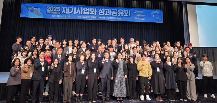 사진=한국표준협회 제공