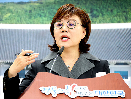 양금희 경북도 경제부지사가 13일 도청브리핑룸에서 'APEC AI 이니셔티브 연계 경북도 AI 협력 및 실행계획(안)'을 발표하고 있다. 사진=경북도 제공
