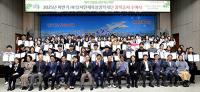 달서구, 지역 인재 94명에 1억 5000만원 장학금 전달