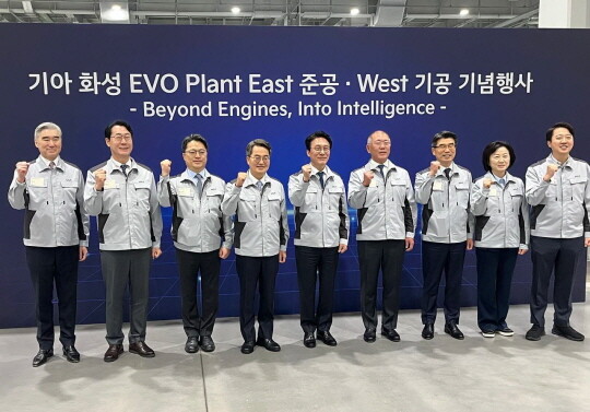 기아 화성 EVO Plant 준공, 기공 기념행사에 김동연 경기도지사, 김민석 국무총리, 정의선 현대자동차그룹 회장 등이 참석했다. 사진=김동연 SNS