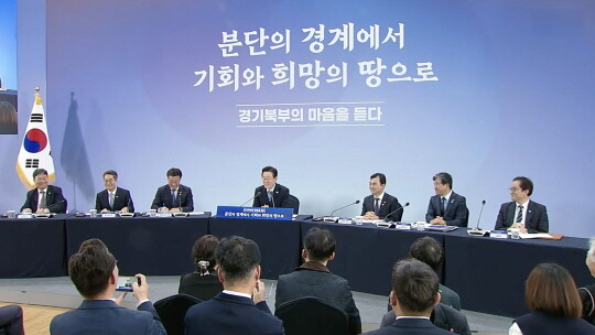 이재명 대통령이 14일 파주시에서 경기북부의 마음을 듣다 라는 주제로 가진 타운홀미팅에 김동연 지사가 참석했다. 사진=김동연 SNS