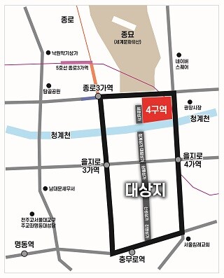 세운재정비촉진지구와 종묘의 위치.