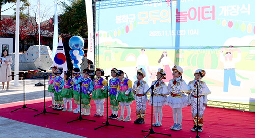 '모두의 놀이터' 개장식이 봉화군 내성리 축제광장 일원(모두의 놀이터 현장)에서 봉화군 주최로 열리고 있다. 사진=경북도 제공