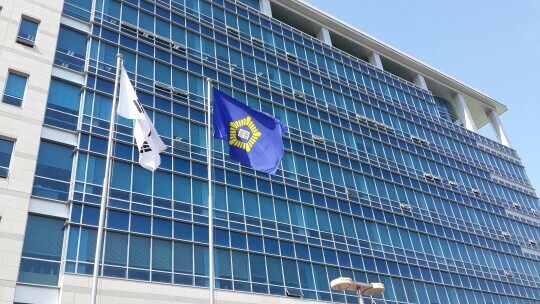 충북 청주시 서원구 청주지방법원 전경. 사진=연합뉴스