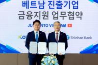 [기보] 회생법원과 협력해 파산기업 특허 매각 본격 확대 외