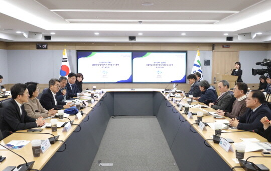 동북부 공공의료원 설립 타당성조사 중간보고회. 사진=경기도