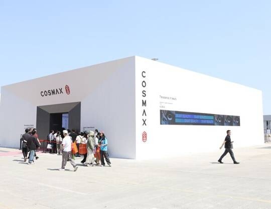 중국 상하이 뷰티 박람회 코스맥스 부스 전경. 사진=코스맥스