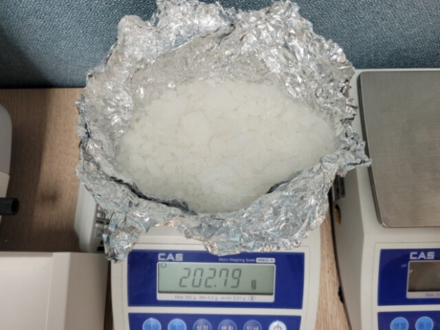 경찰은 피의자들을 검거하는 과정에서 약 5만 5000명 동시에 투약할 수 있는 필로폰 1660g(약 55억 상당)을 압수했다. 사진=서울경찰청 제공