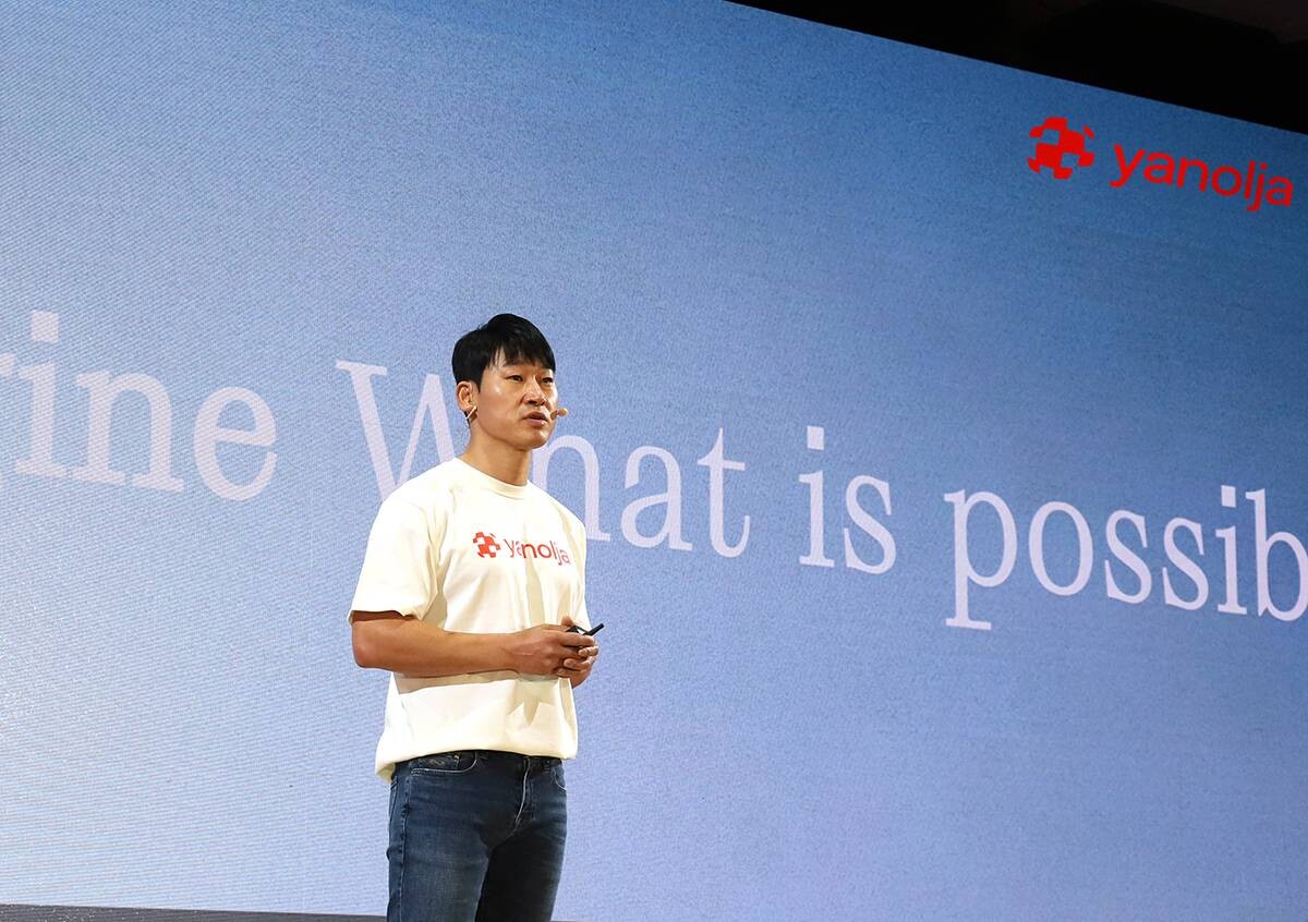 이수진 야놀자그룹 총괄대표. 사진=아놀자 제공