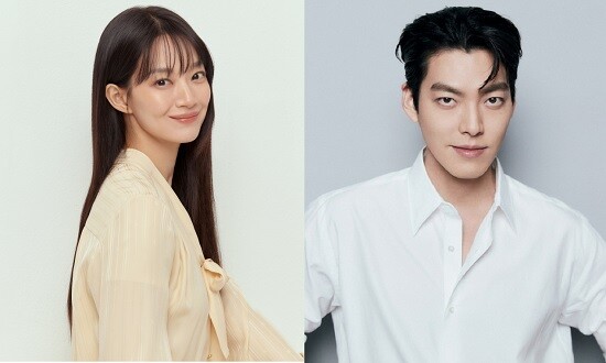 연예계 대표 '장수 커플'로 꼽혀온 배우 신민아와 김우빈이 백년가약을 맺게 됐다. 사진=에이엠엔터테인먼트 제공