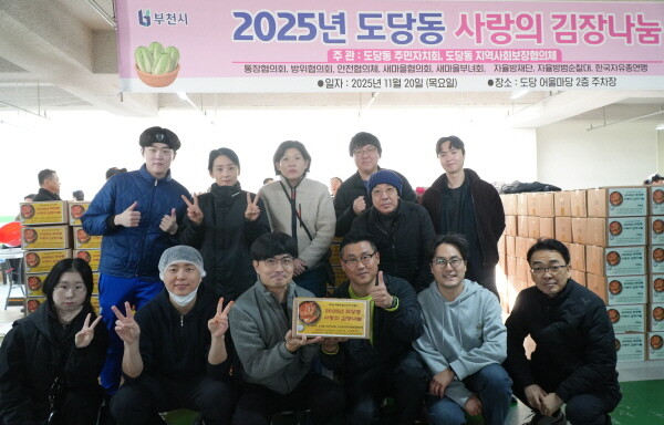 사진=경기콘텐츠진흥원 제공