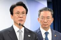 영장도 없이 내 휴대폰 턴다고? ‘헌법존중 정부혁신 TF’ 공직사회 원성 폭주   
