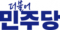 양우식 도의원 사건, 민주당 중앙당도 나섰다