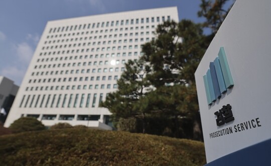 서울 서초구 대검찰청 전경. 사진=박정훈 기자