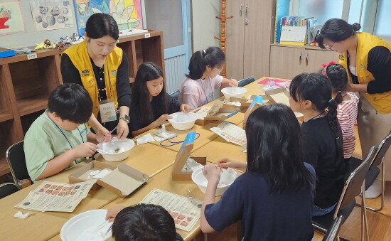 제9기 KOEN 대학생봉사단 활동 모습. 사진=한국남동발전 제공
