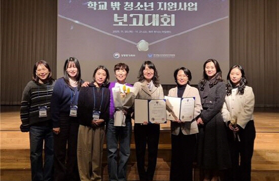 시상식 장면. 사진=부산시 제공
