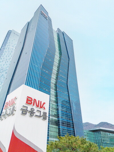 BNK금융그룹 본점 전경. 사진=BNK금융 제공
