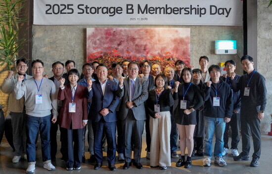 핀테크랩 ‘Storage B’ 멤버십 데이 장면. 사진=BNK금융 제공