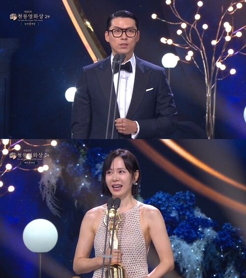 “존재만으로도 저에게 너무나 힘이 되는 와이프 예진 씨, 우리 아들 너무 너무 사랑한다”는 현빈의 수상 소감에 손예진은 “너무 사랑하는 두 남자, 김태평 씨와 우리 아기 김우진과 이 상의 기쁨을 나눈다”는 소감으로 화답했다. 사진=KBS 청룡영화상 생중계 영상 캡처